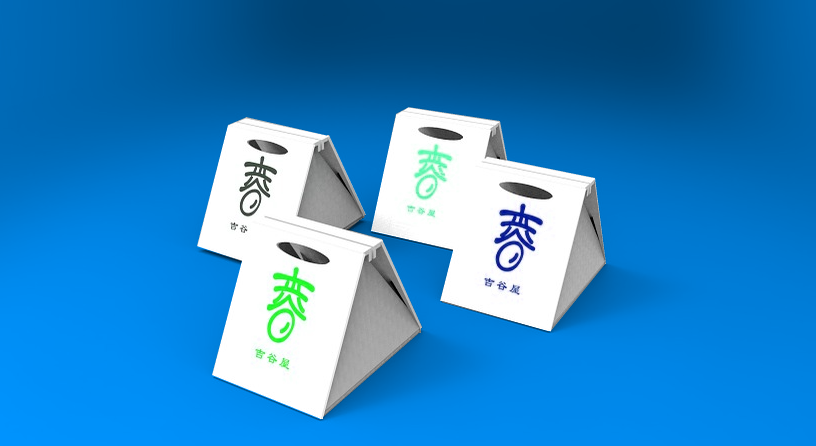 Using Packaging to Develop Brand Identity