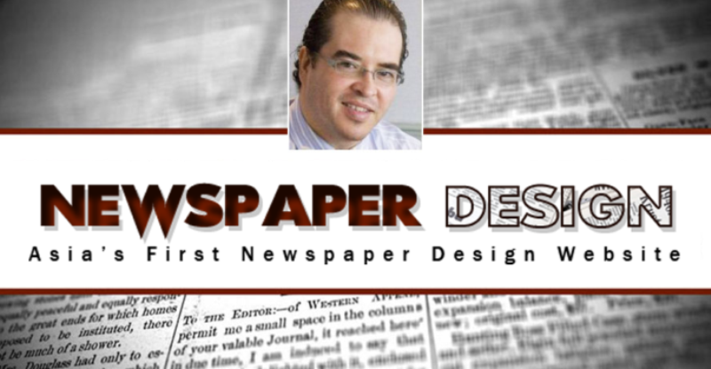 Designing For The Fold: Newspaper Design Is Web Design